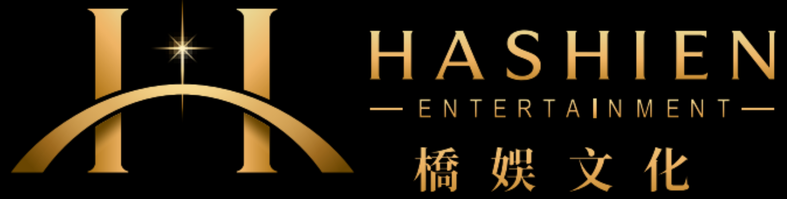 橋娯文化有限公司